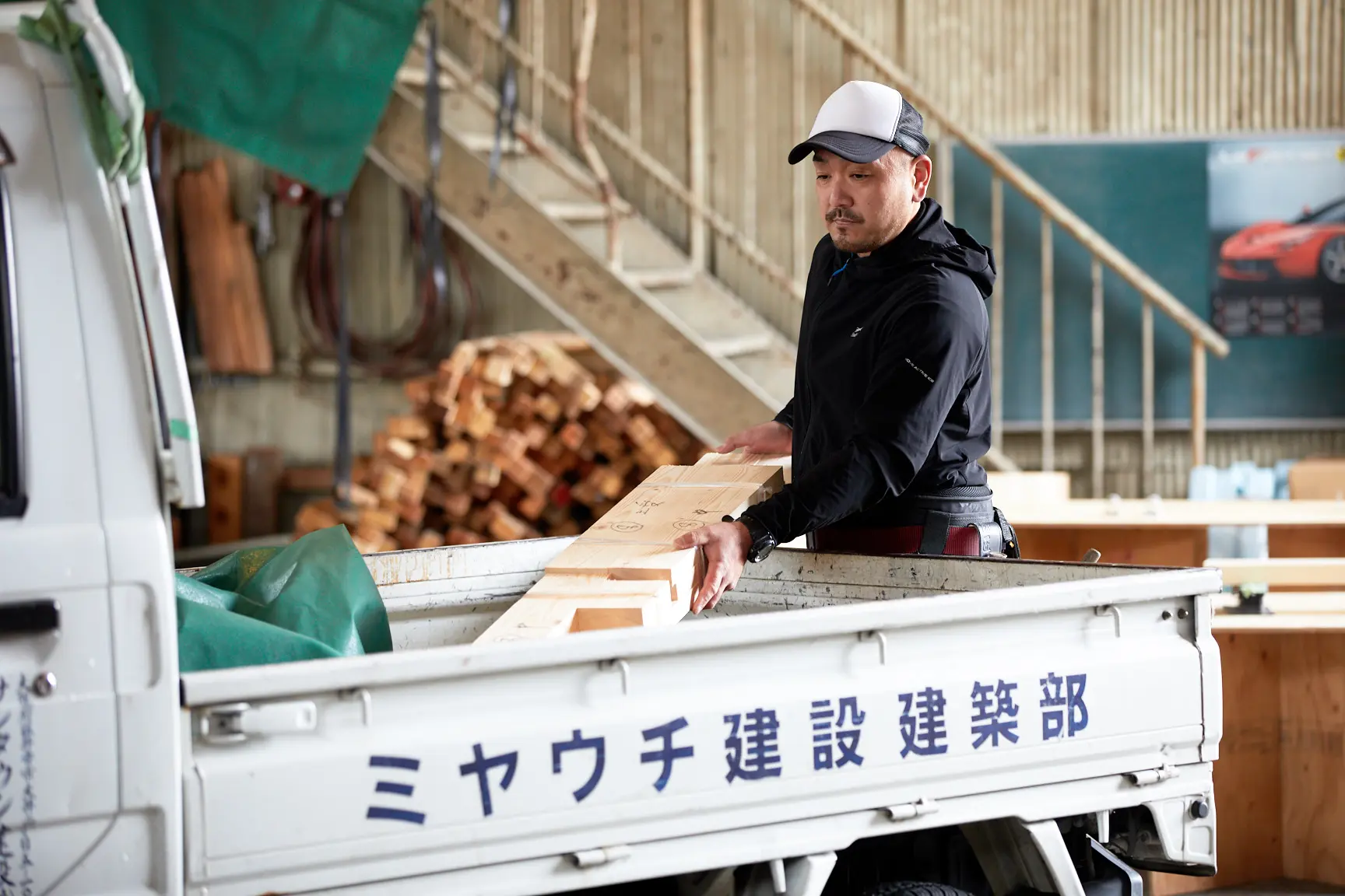 ミヤウチ建設株式会社 | 藤井寺市企業データベースサイト