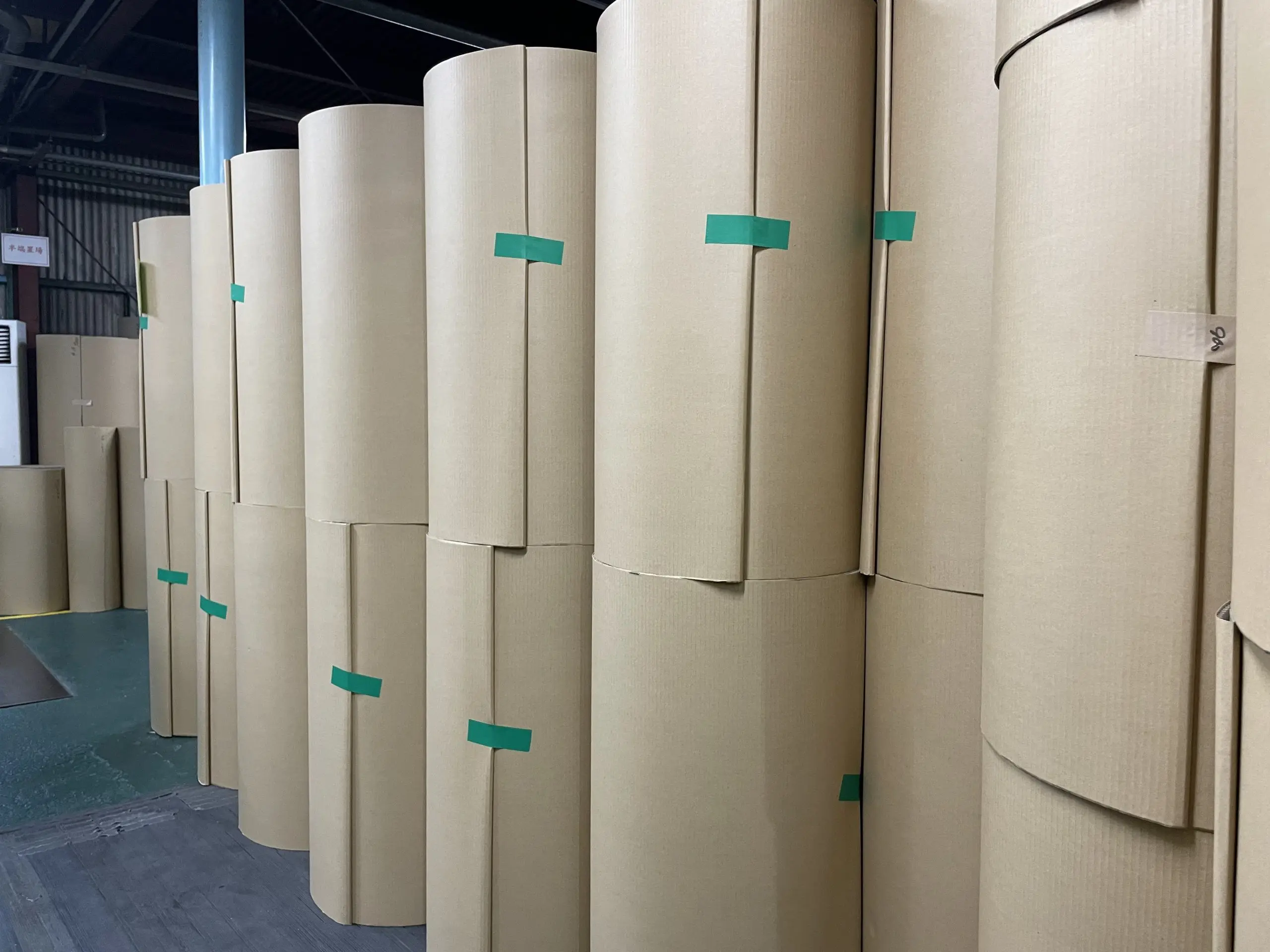 大同紙工業株式会社 | 藤井寺市企業データベースサイト「FUJISearch」