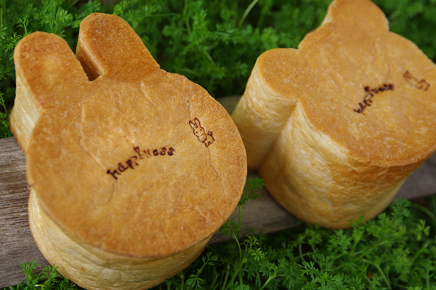 きまぐれパンやさんhappiness