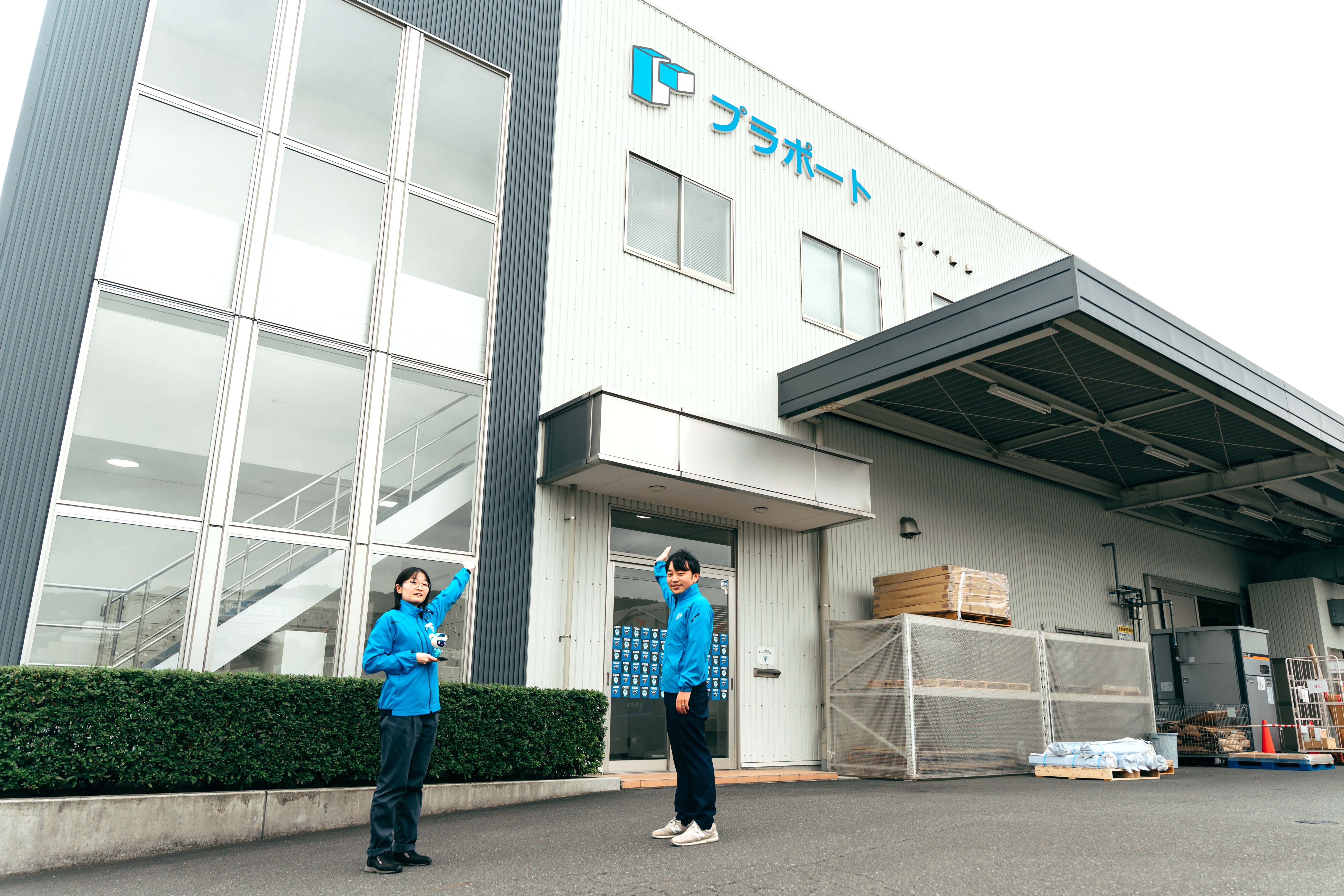 製造業を変革するプラポートの挑戦 AI活用で超速3日出荷を実現